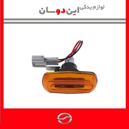 چراغ راهنما بغل گلگیر کاپرا